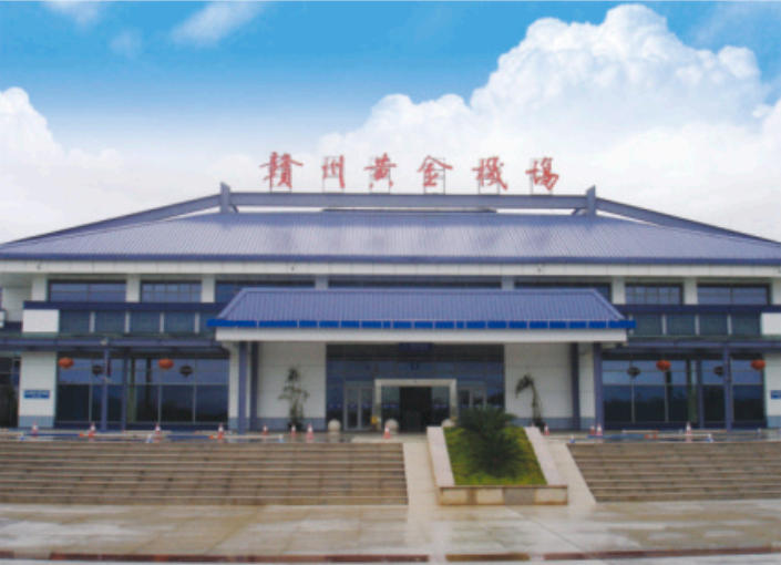 沃尔玛